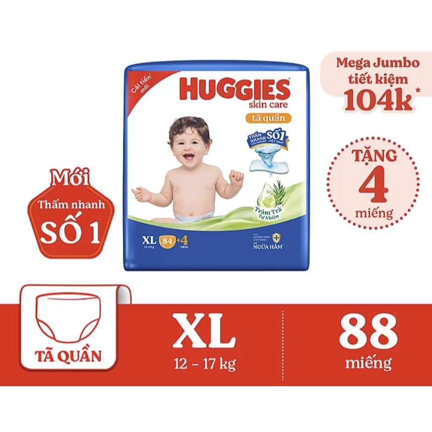 HUGGIES SKINCARE MEGA JUMBO XL84+4 ชิ้น กางเกงผ้าอ้อม