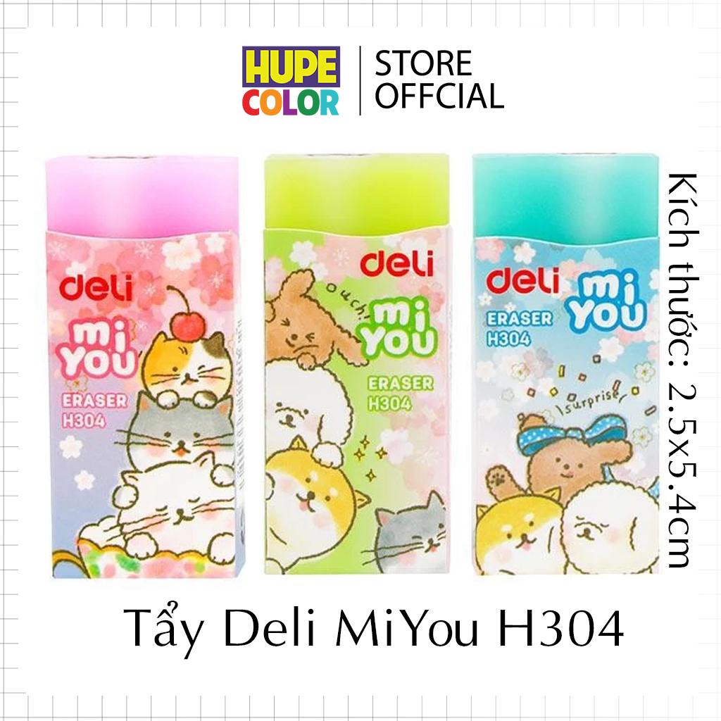 ยางลบ Deli MiYou H304 - รุ่นใหม่ จัดส่งสุ่มสี