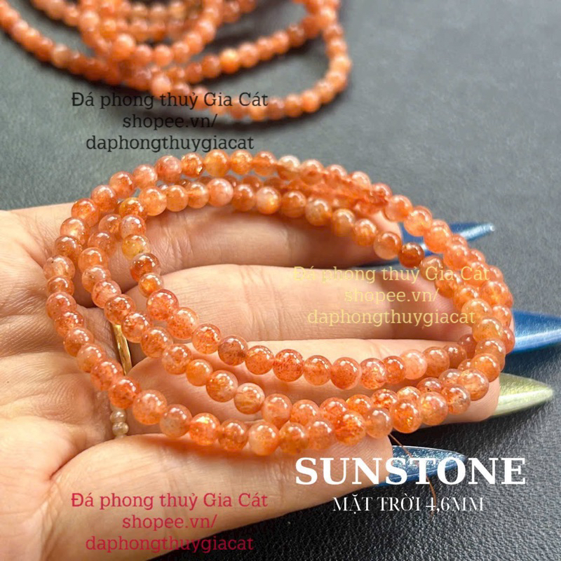Sun Stone Sun Bead 4,6m super vip สินค้าได้รับการรับรอง