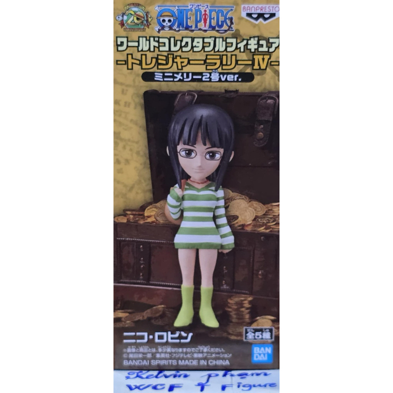 ของแท้ WCF One Piece รูป Bandai Japan Treasure Rally Vol4 Mini Merry Ver Nico Robin