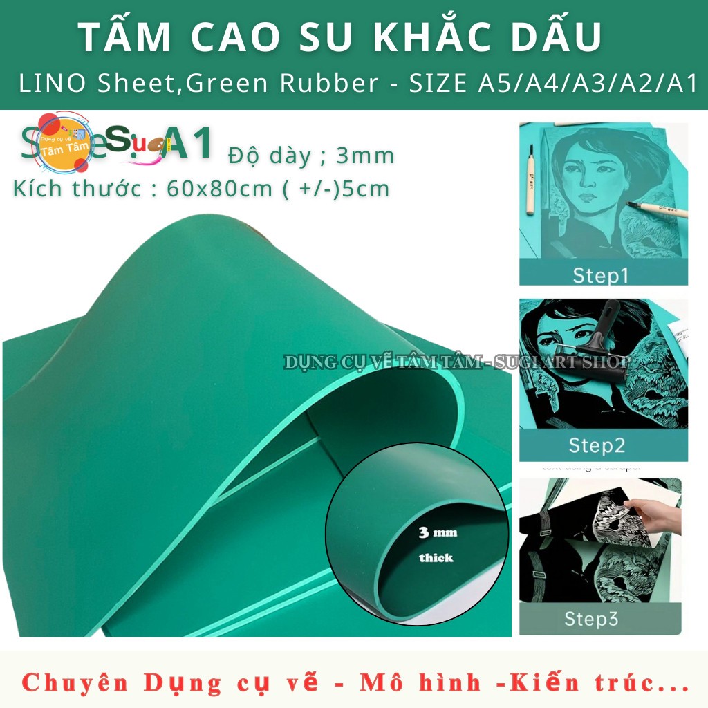 [ EXPRESS ] แผ่นยาง A1 สลัก - แผ่น LINO งานแกะสลักยางสีเขียว SIZE A1