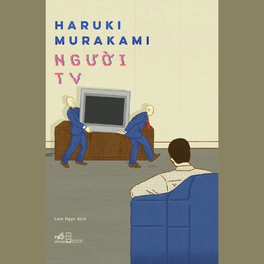 หนังสือ - TV Man (Haruki Murakami)
