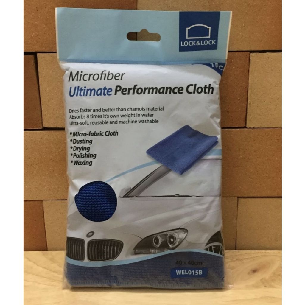 Welcron Locknlock WEL015B ผ้าเช็ดครัวอเนกประสงค์ 40x40ซม