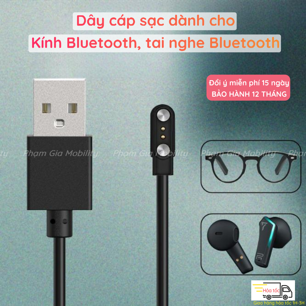 สายชาร์จมัลติฟังก์ชั่นสําหรับ Lenovo ERAZER SG10PRO แว่นตาอัจฉริยะ แว่นตาบลูทูธ หูฟัง