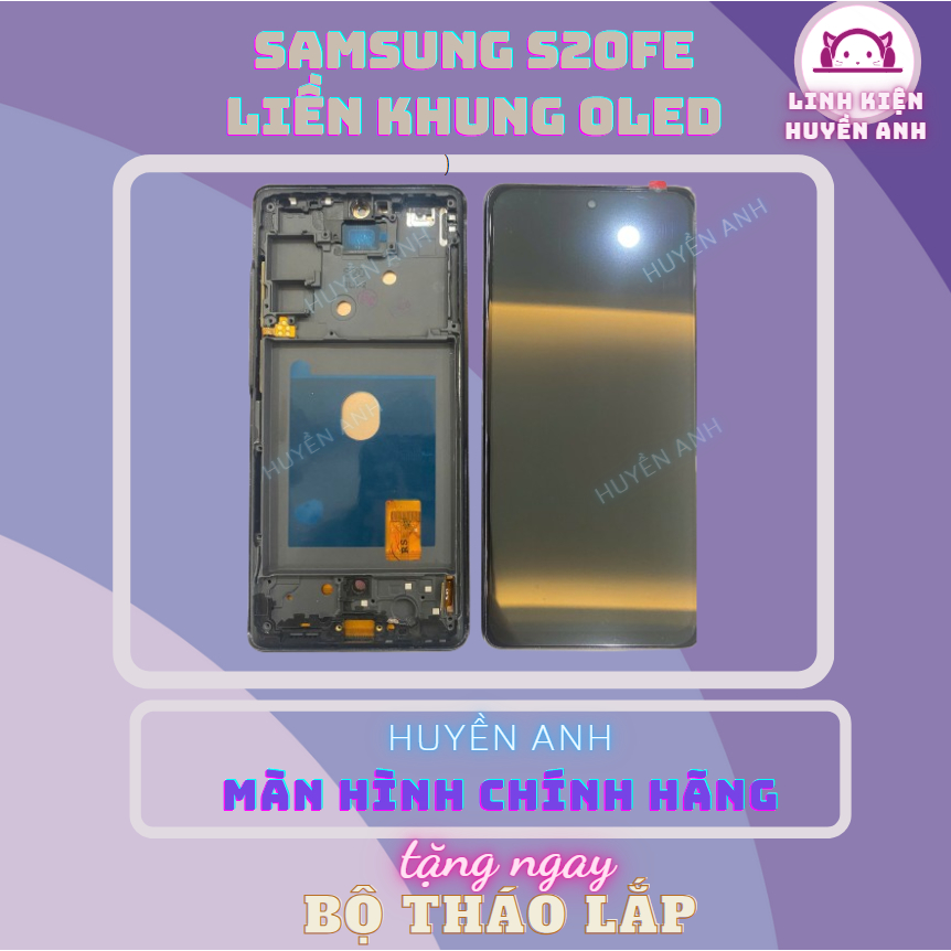 SAMSUNG S20FE จอ OLED ไร้กรอบ ชิ้นส่วนอะไหล่ที่รองรับของแท้