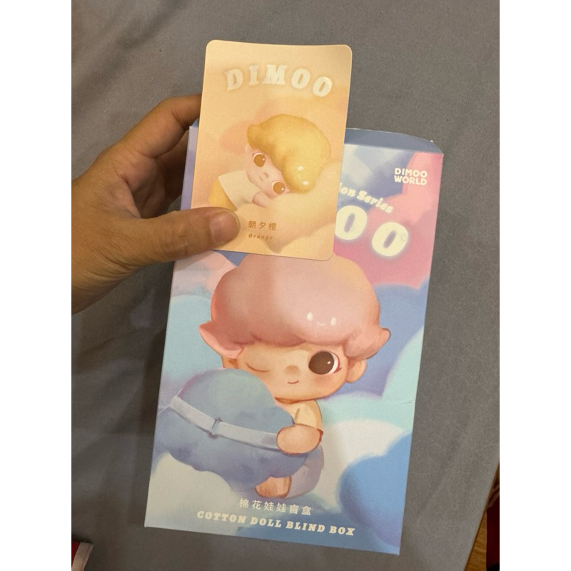 Dimoo popmart auth**