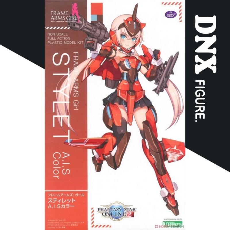 Kotobukiya Frame Arms Girl Frame Arms Girl Stylet AIS Color (ซีลใหม่)