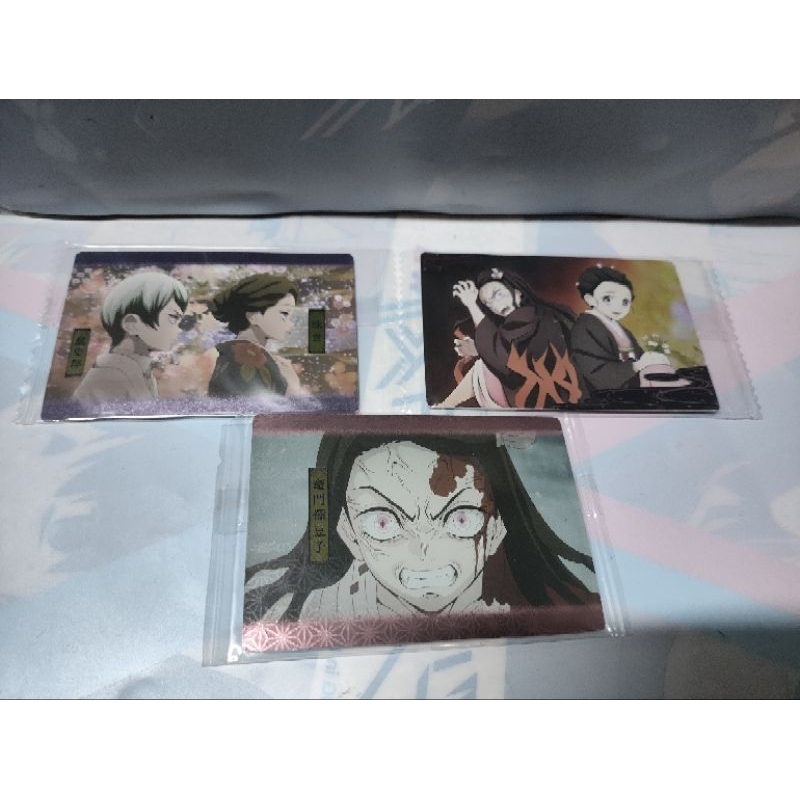 การ์ด Kimetsu no yaiba