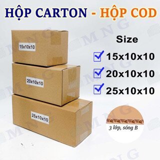 กล่องขนาดใหญ่สําหรับบรรจุขนาด 15x10x10, 20x10x10, 25x10x10