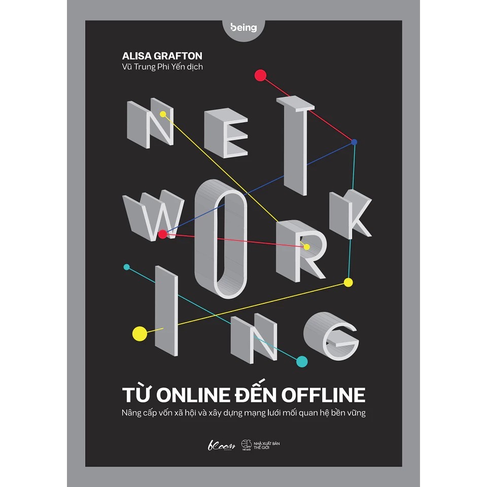 หนังสือ - NETWORK จาก ONLINE TO OFFLINE