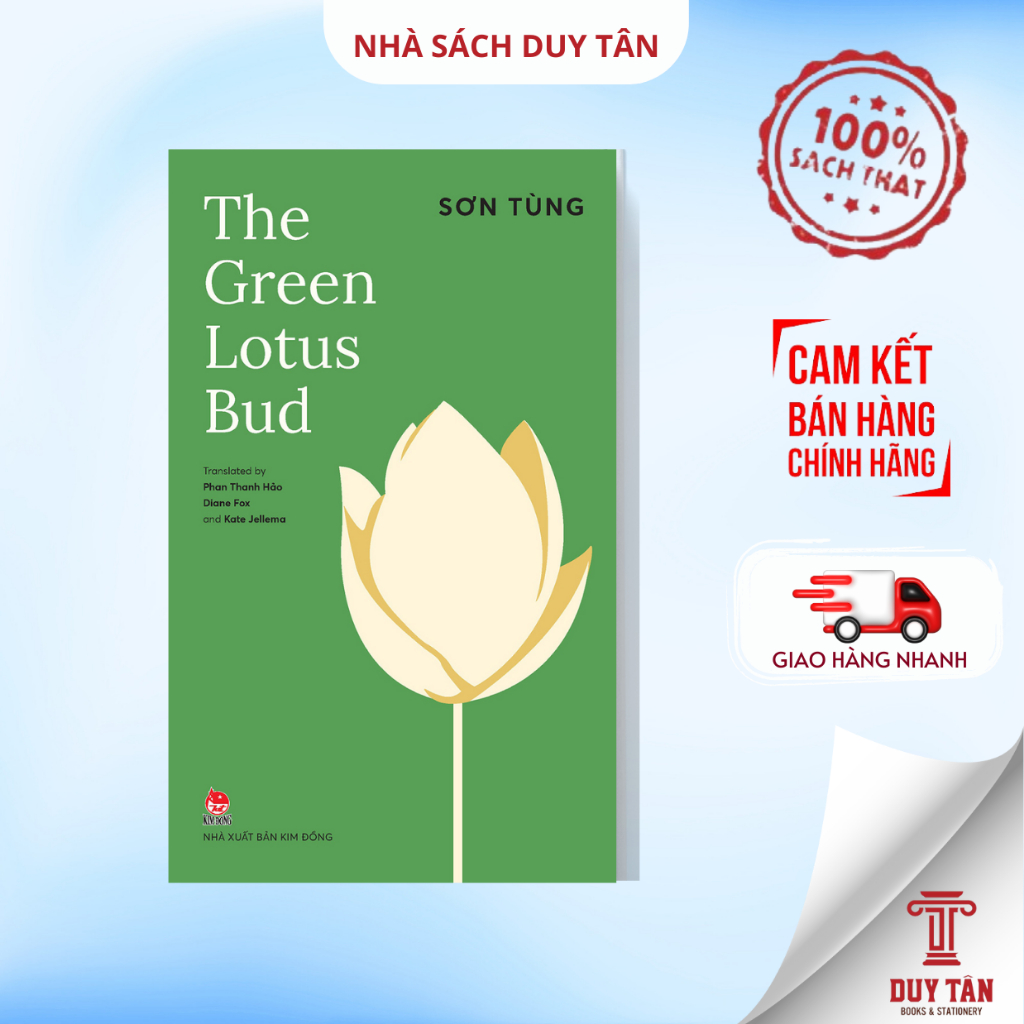หนังสือ - The Green Lotus Bud - สํานักพิมพ์ Kim Dong