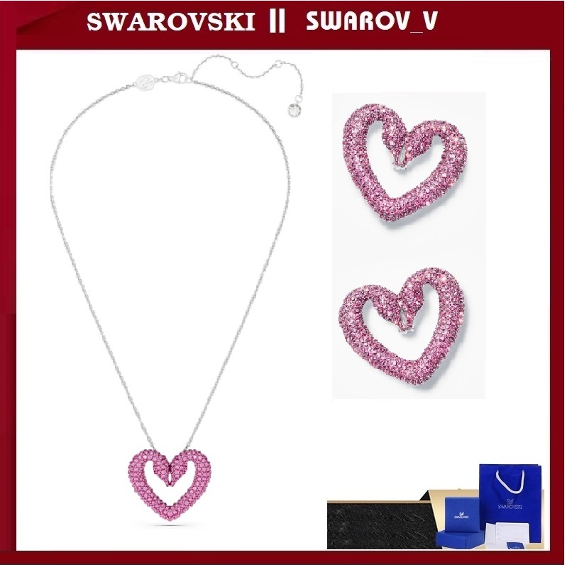 สร้อยคอ สัญลักษณ์ผ้าฝ้ายคู่ ➖ Thien Nga PINK Heart