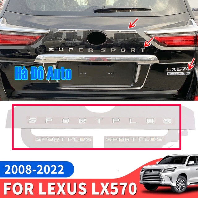 Supersport ตัวอักษรนูนด้านหลังและด้านข้างของ Lexus LX570 - สติ๊กเกอร์ตัวอักษร Lexus LX 570 ที่ด้านหล