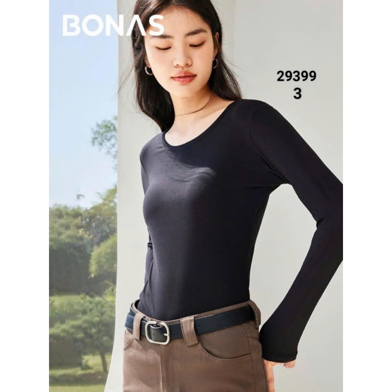 เสื้อยืดคอกลมสีพื้น Bonas