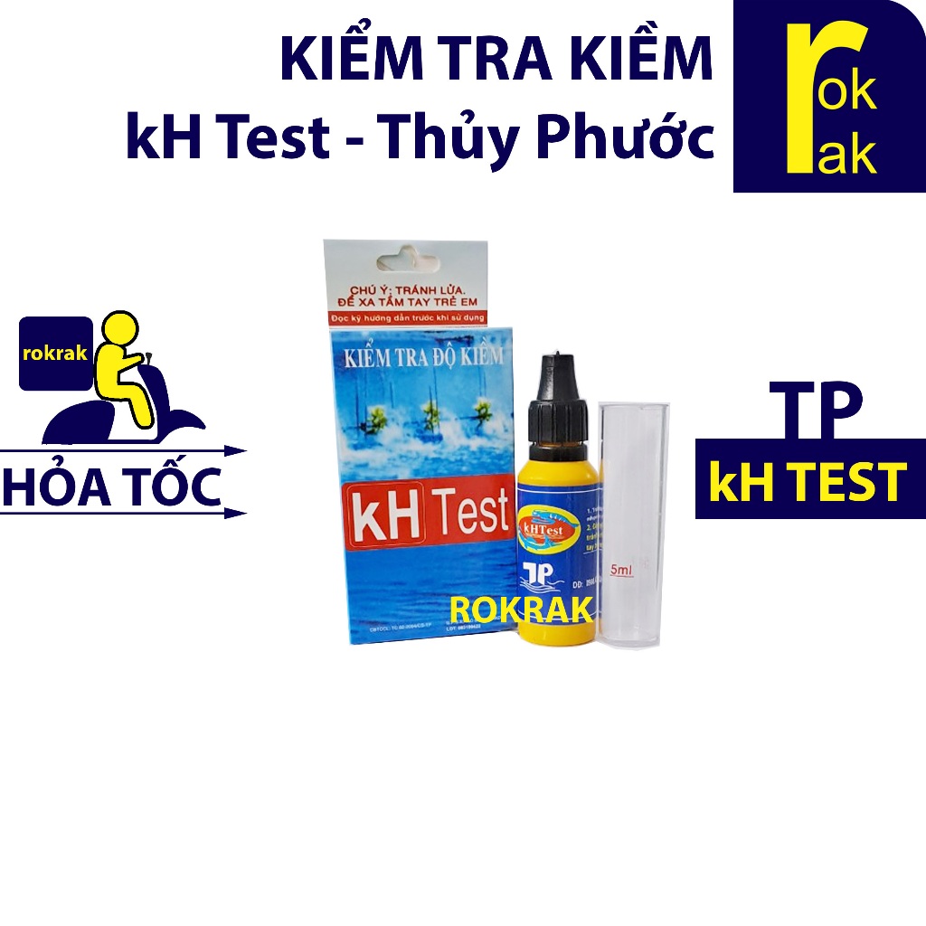 ชุดทดสอบความด่างของพิพิธภัณฑ์สัตว์น้ํา - น้ํายาตรวจวัดความแข็งคาร์บอเนตน้ํา kH TEST KIT