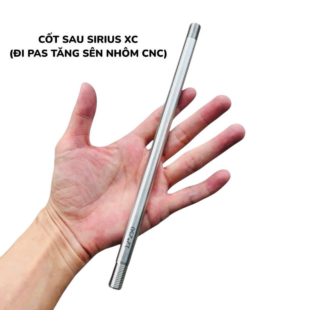 แกนหลัง SIRIUS XC (เฟืองโซ่อลูมิเนียม cnc) เพลาไม่ชุบ 12mm x 250mm สแตนเลส 304