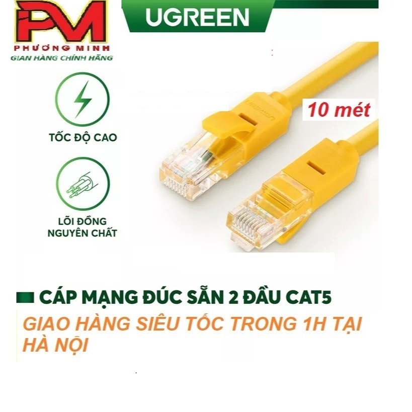 Ugreen 30642 Premium 10M Long Cat5e สายเคเบิลเครือข่ายสําเร็จรูป 2 หัว - สินค้าของแท้