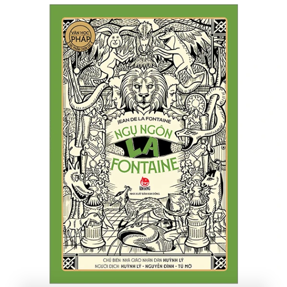 หนังสือ - นิทาน La Fontaine