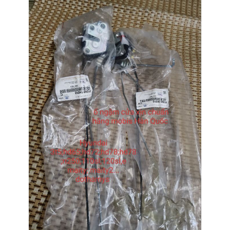 เบ้าประตู Hyundai ของแท้มาตรฐานแบรนด์ mobis เกาหลีสําหรับ 3t5;hd450;hd500;hd65;hd72;hd78;hd79;110sl,