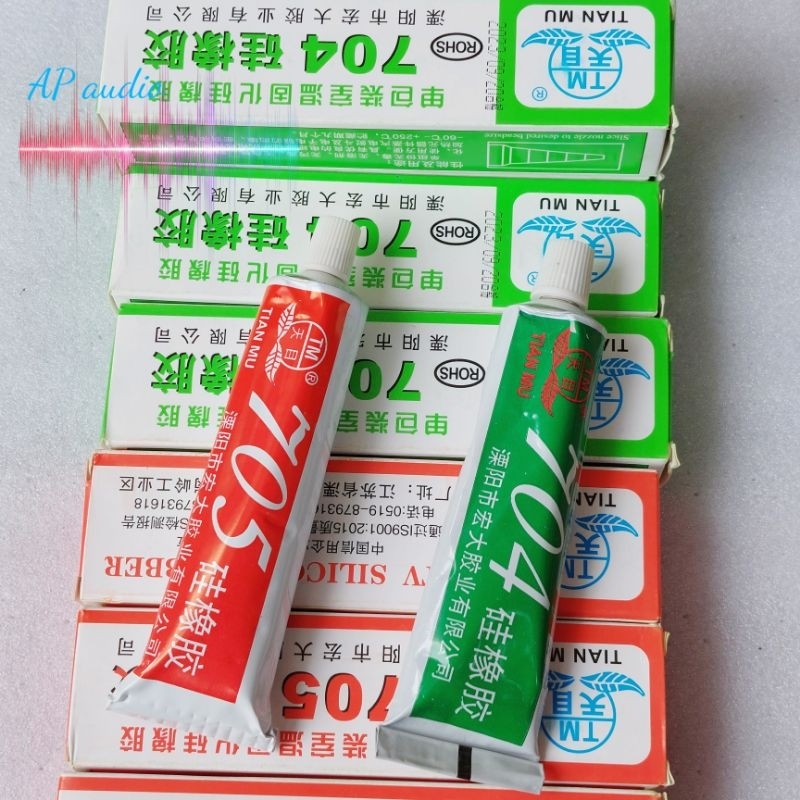 กาววงจร 704 705 กาวแรงดันสูง 704