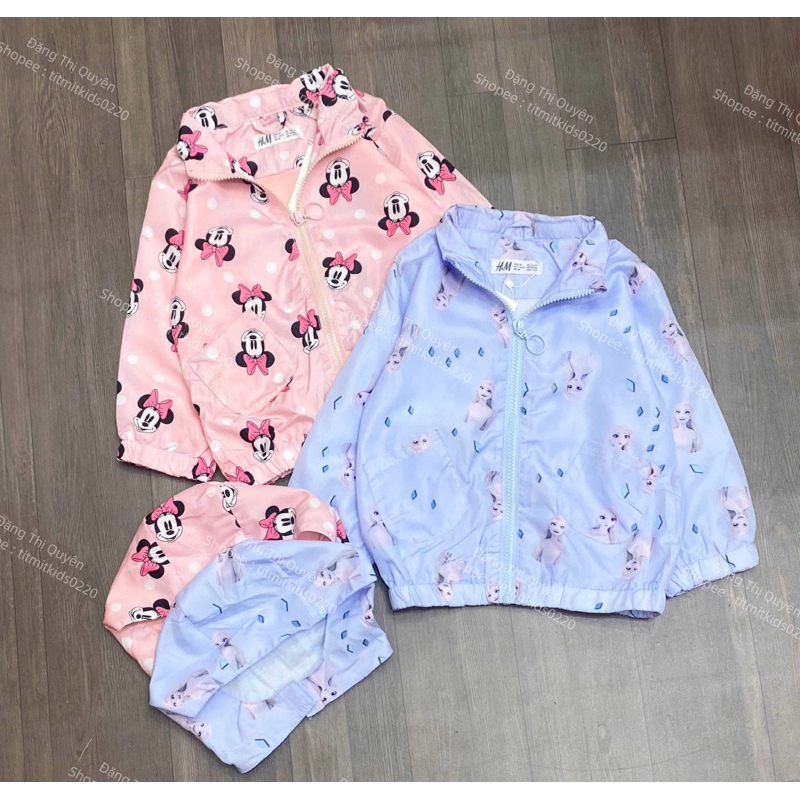 Hm เสื้อกันลม 2 ชั้น 1-6y
