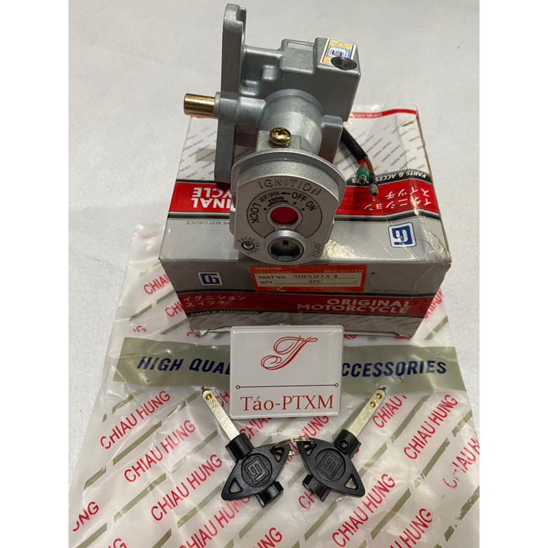 Nouvo Lx/Nouvo ชุดล็อคเครื่องยนต์ 4 ปุ่ม