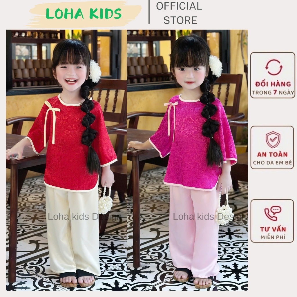 ชุดสามชิ้นนวัตกรรมสําหรับเด็กทารกทําจากผ้าไหมโบรเคดคุณภาพสูง อ่อนโยน หรูหรา B02-loha kids