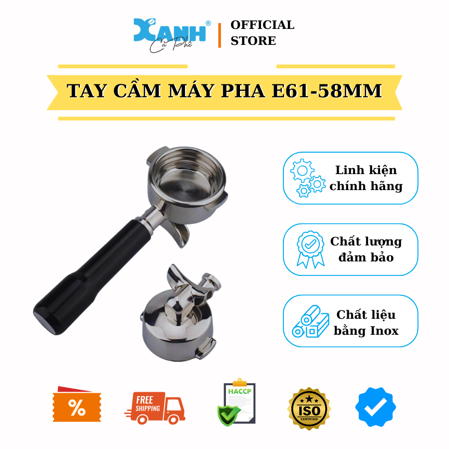 ด้ามเครื่องชงกาแฟ E61-58mm 304 สแตนเลส - Coffee Green