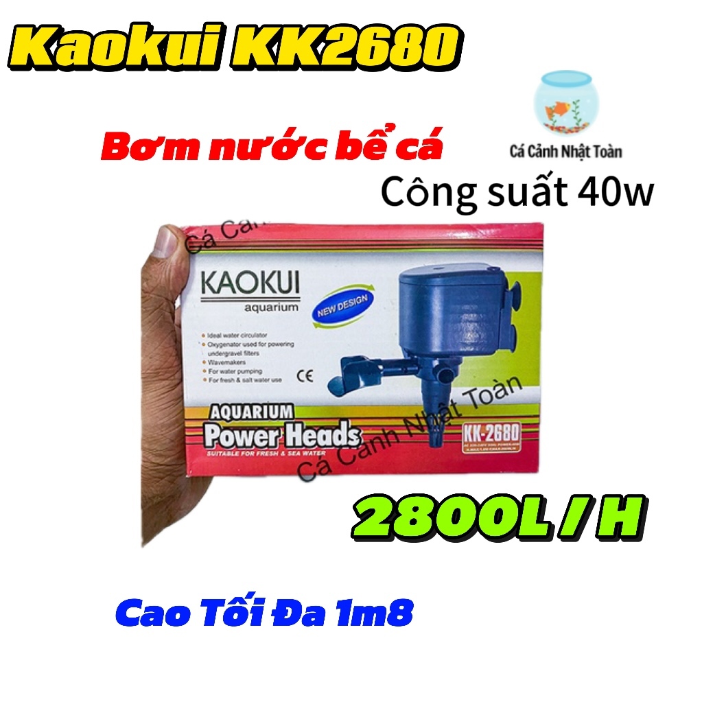 KAOKUI 2680 FISH TANK WATER PUMP (40W-2800L/H-1.8M)