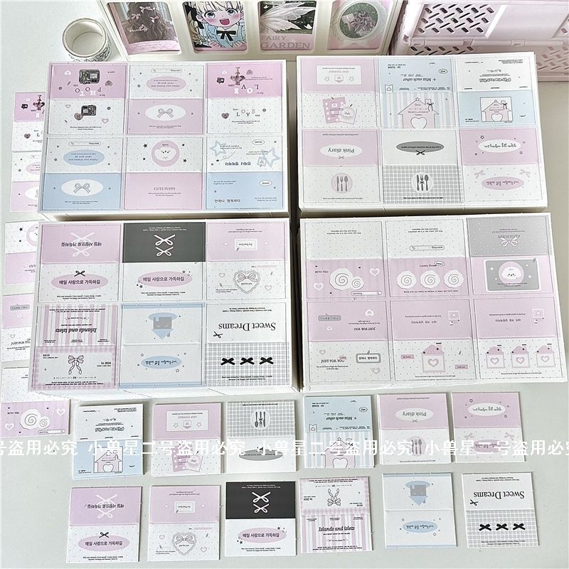 [PACKAGE] ปลายกระดาษพับขนาดเล็ก