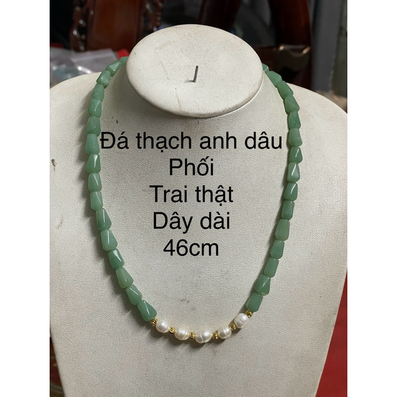 สร้อยคอ QUARTZ WITH REAL SOFTWATER BOYS ms ABL4