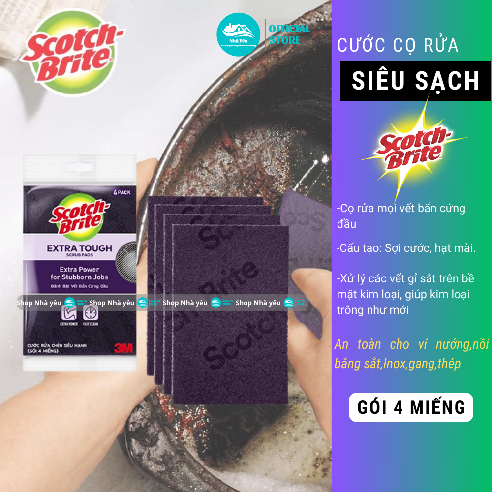 SCOTCH BRITE แพ็ค 4 แปรงทําความสะอาดทรงพลังสก๊อตไบร์ทซุปเปอร์ - ขจัดคราบกระถางทั้งหมด กระทะ เตาปิ้งย่าง