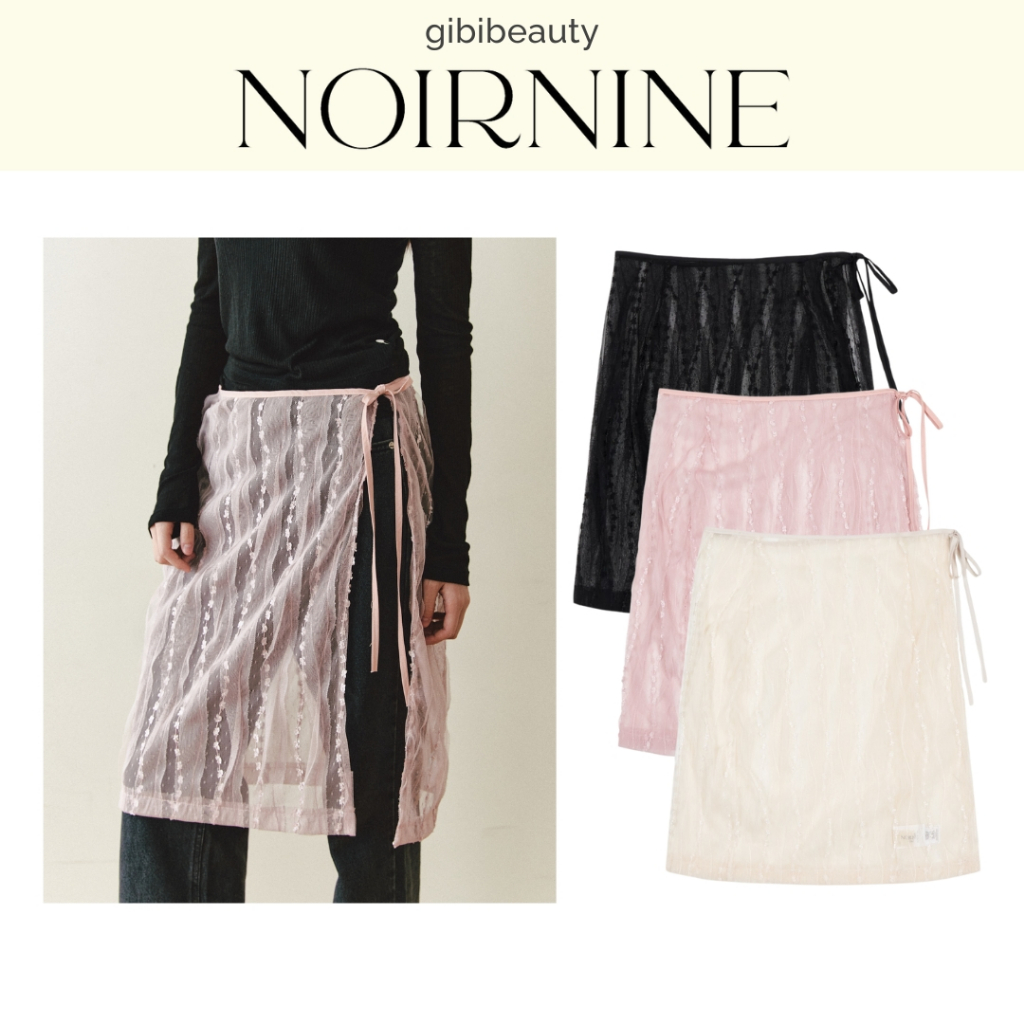 NOIRNINE Strap Layered Skirt