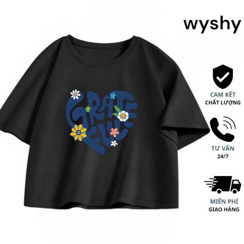 1975 เสื้อครอป******