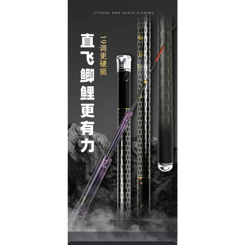 เวียดนาม Pride - Five Tiger Generals - Hardness 4H และ 5H - รวม 1 ท็อป - การกระจายแรง 19i