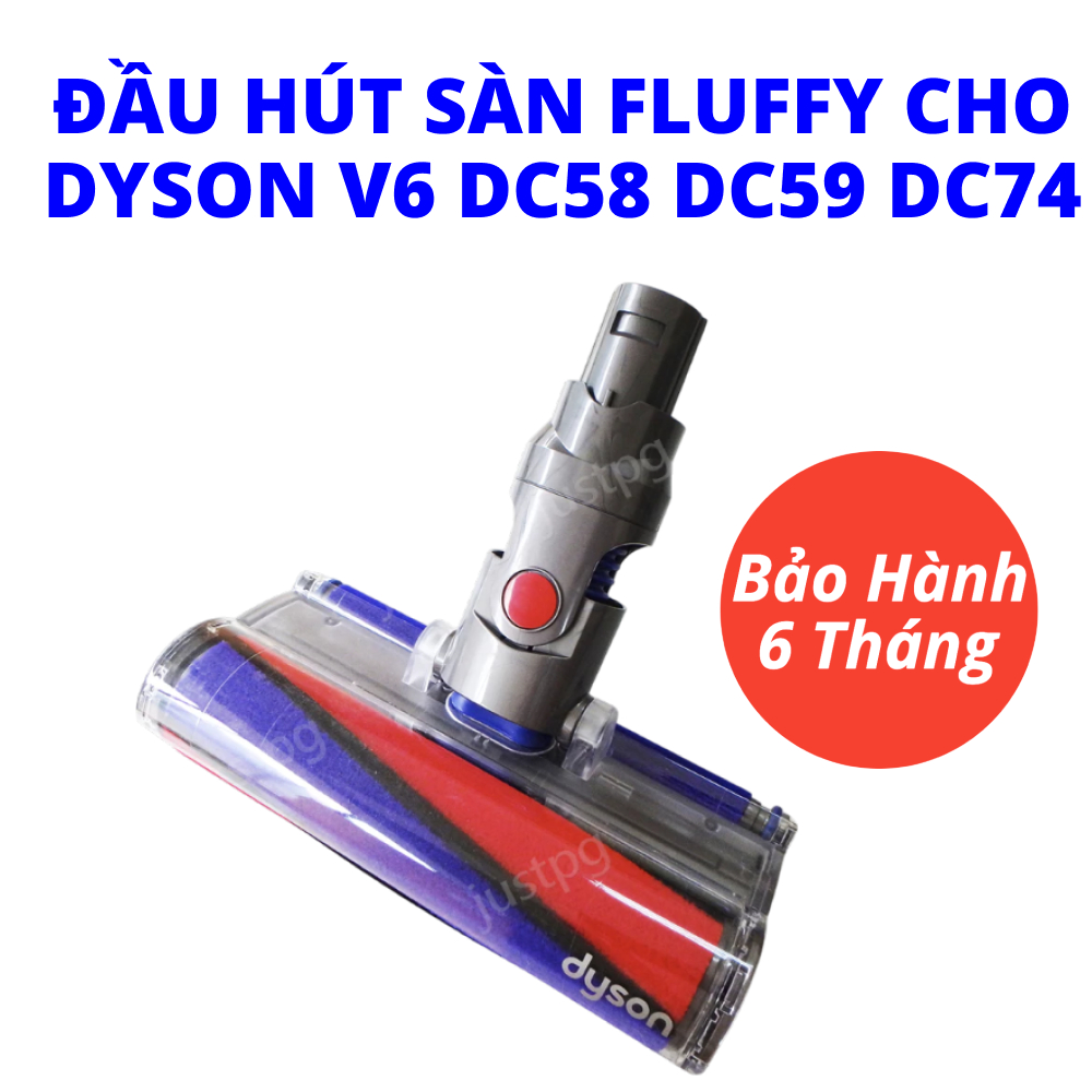 หัวฉีดพื้นขนฟู Dyson V6 มือสอง