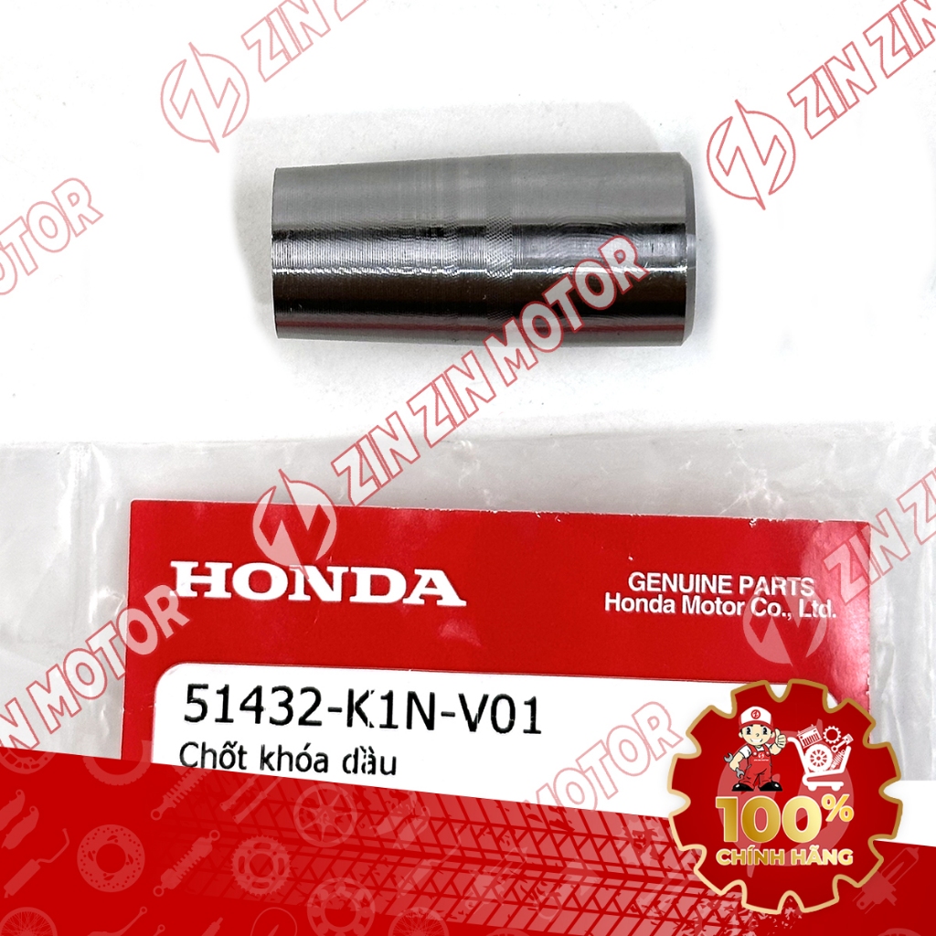 ล็อคน้ํามันส้อมหน้าโหมด SH ของแท้ 2020 2021 2022 2023 2024 51432-K1N-V01 - ZZM