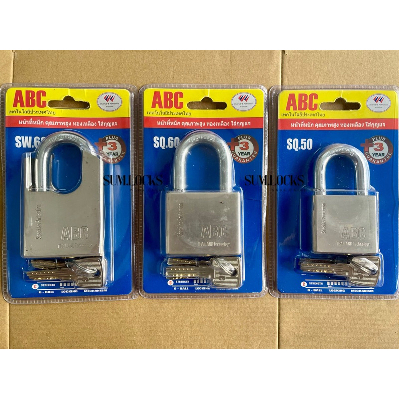 ABC Lock Made in Thailand 5mm และ 6mm – สินค้าของแท้
