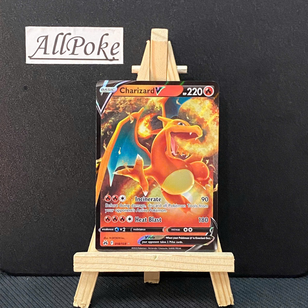การ์ดโปเกมอนแท้ 1 ใบ,Charizard V - 018/159 -M-NM
