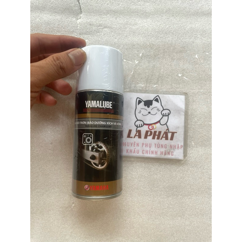 ของแท้ YAMAHA CHAIN LUBE 120ML CHAIN LUBE สเปรย์ขวด