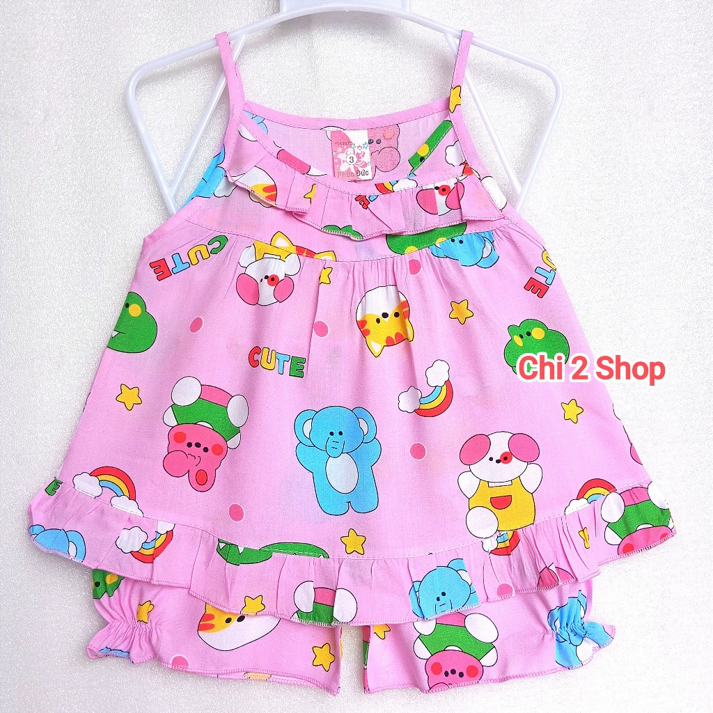 ค2ชม.24 ชุดเซทลินินเด็กผู้หญิง เสื้อคล้องคอ ชุดอยู่บ้าน หลากสีให้ลูกน้อยให้เลือก