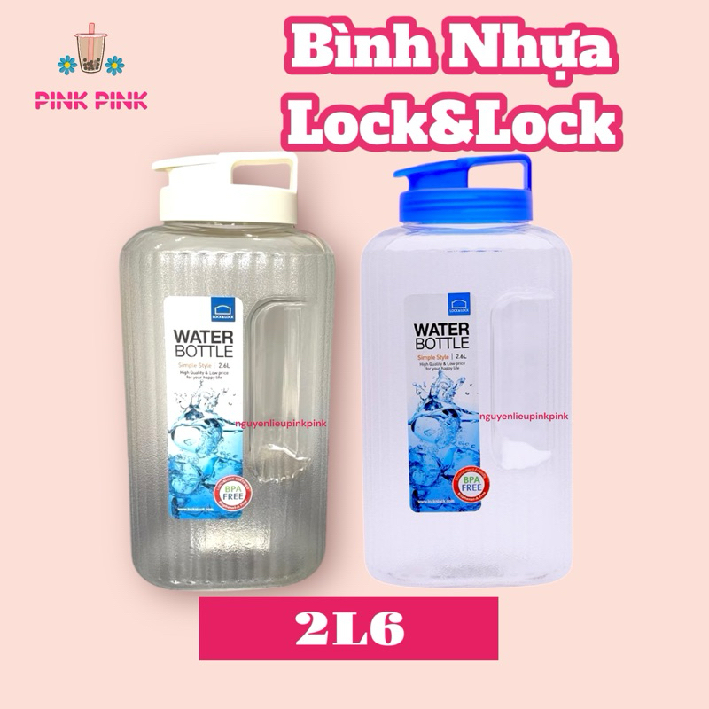 คุณภาพสูง HEAT RESISTANT WATER / MILK TEA TANK LOCK & LOCK 2L1 - 2L6 จาก PINK PINK INGREDIENTS