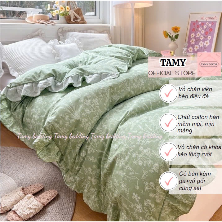 Tamy เครื่องนอน ปลอกผ้านวมผ้าฝ้ายเกาหลี 2x2.3 ม. ปลอกผ้านวมมีซิปภายใน ขายพร้อมชุดแผ่นผ้าฝ้ายสีเดียวก