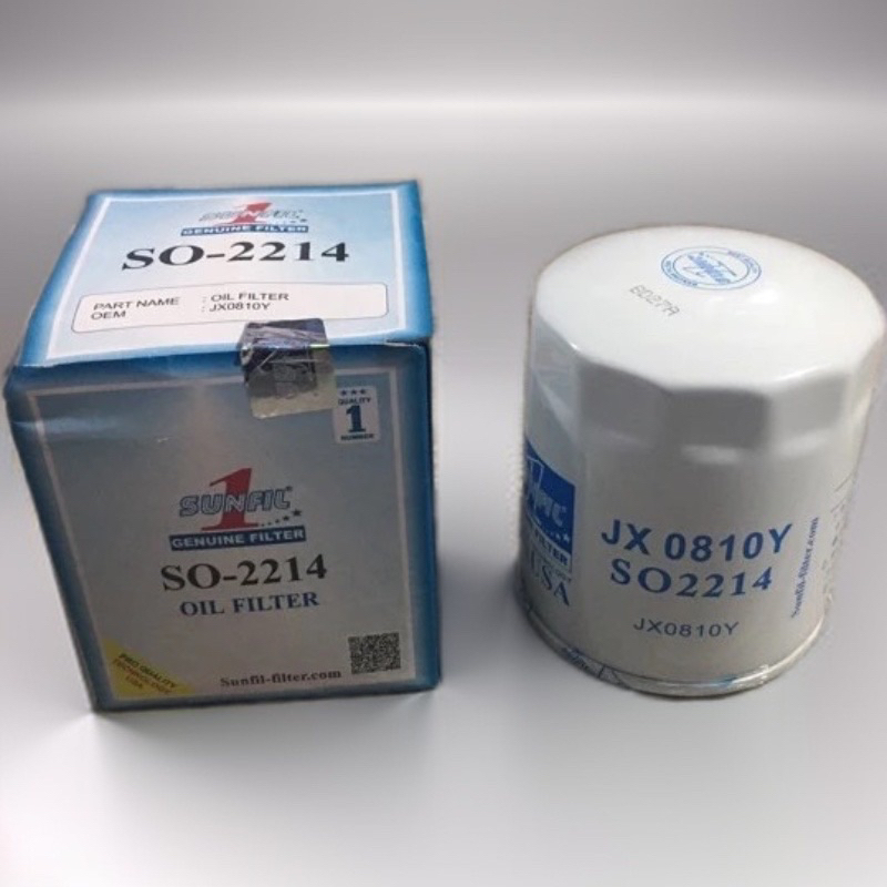 JX0810Y (SO2214) รถโฮอาไม 22 มม. ธอังไก