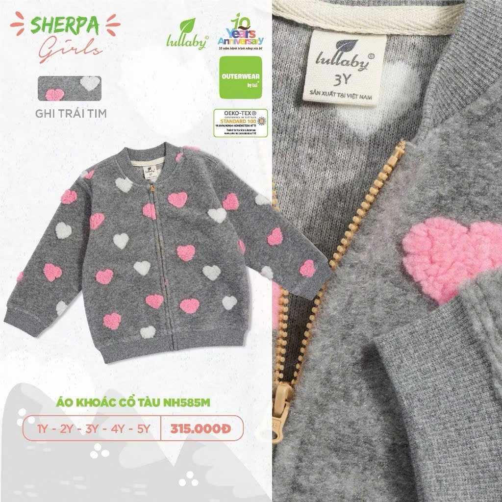 Lullaby - เสื้อแจ็คเก็ตเด็กผู้หญิงทําจากผ้าวูลอบอุ่น NH585M