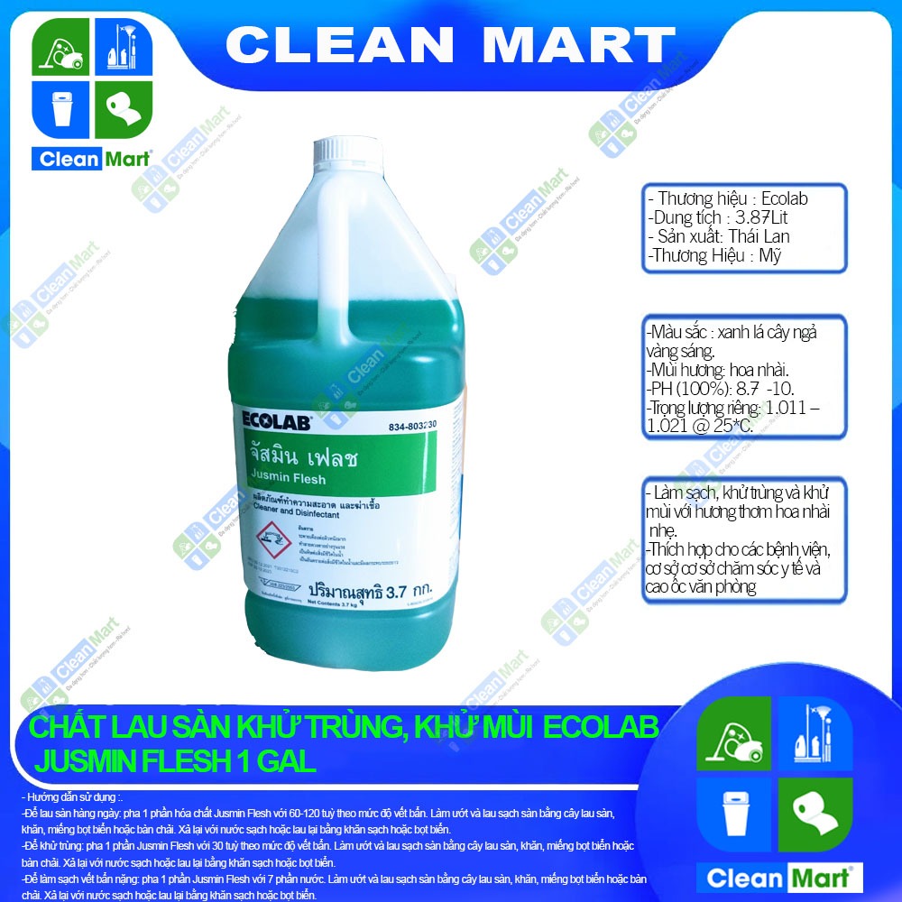 [Ecolab] Ecolab Jusmin Flesh 1 GAL น้ํายาทําความสะอาดพื้นฆ่าเชื้อและระงับกลิ่นกาย - CLEAN MART