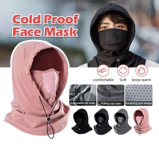 Mũ trùm đầu kèm mặt nạ phong cách Ninja Nón mặt nạ bào vệ da chống nắng cho nam nữ đi xe