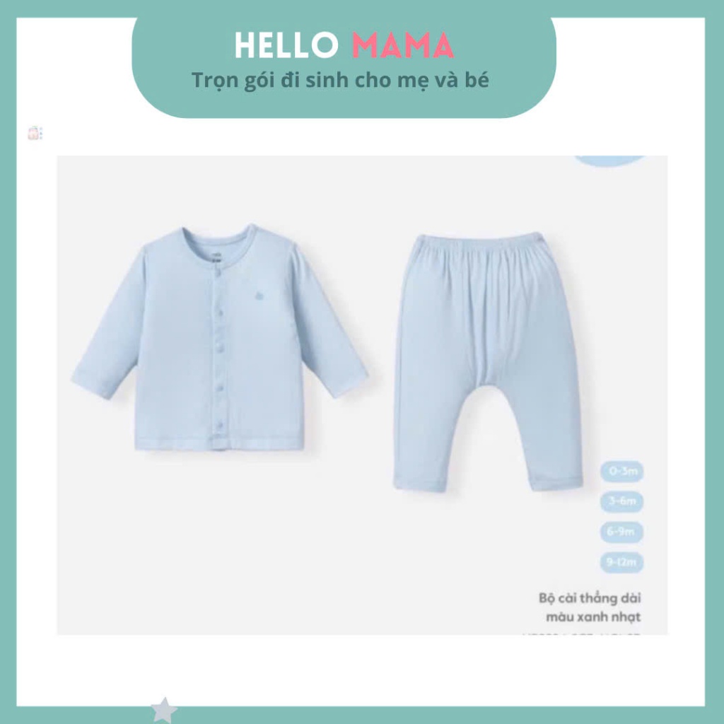 Nous เซตทุกแบบ (ปาร์ตี้ชา NOUS)