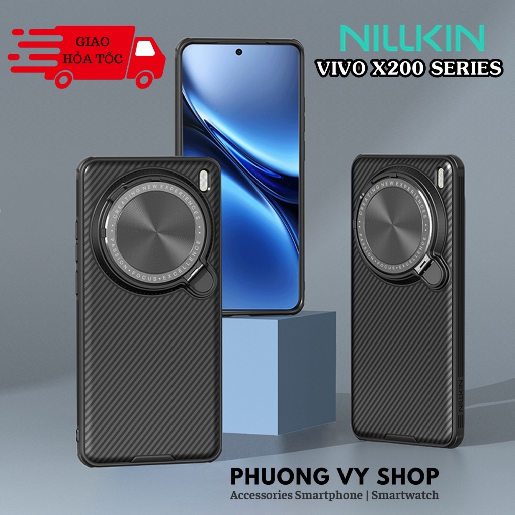 เคส Nillkin Camshield Vivo X200 Ultra / X200 Pro / X200 Pro mini / Xiaomi 15 Ultra / Oppo X8 Ultra: