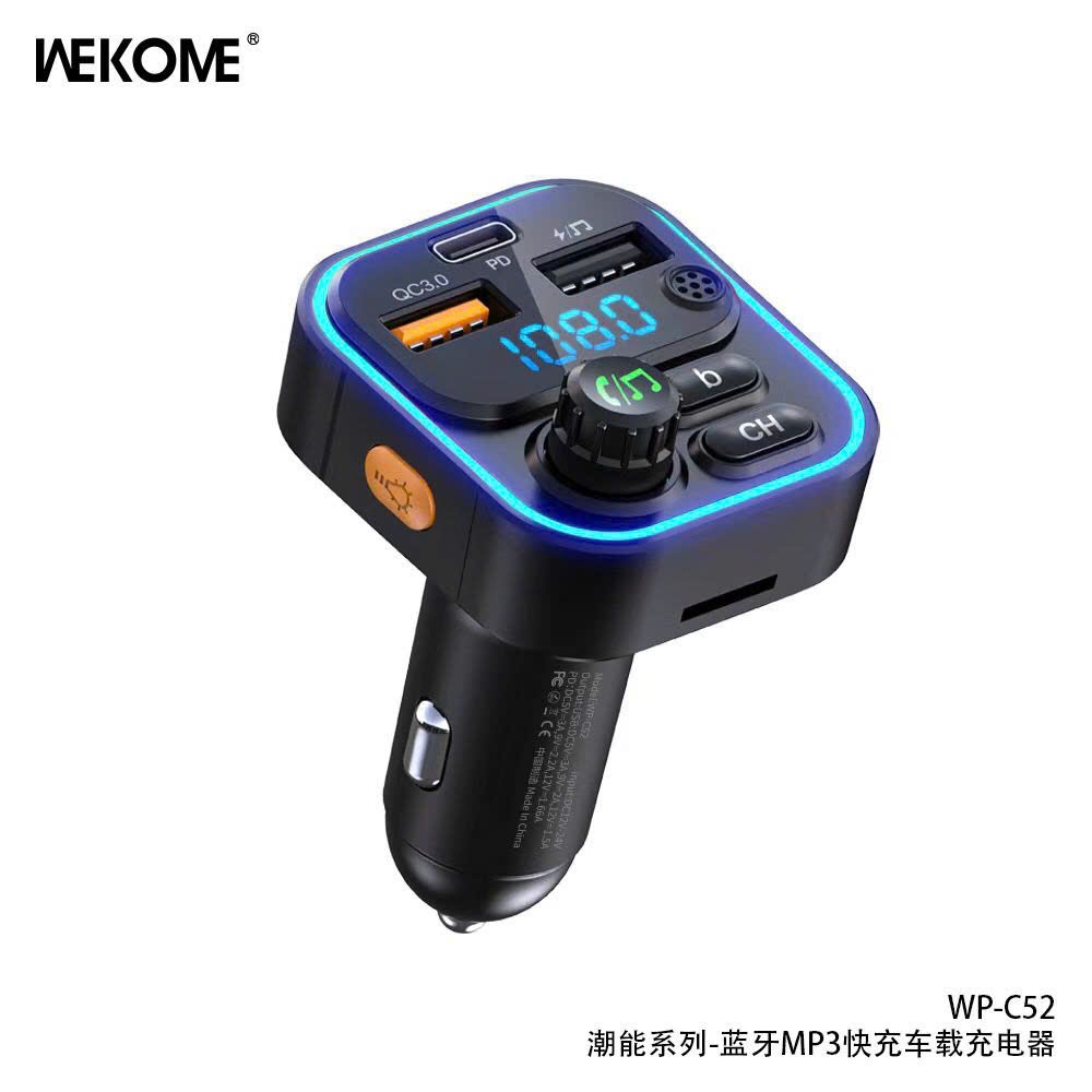 ท่อ WEKOME WPC52 สินค้า 1 ปี